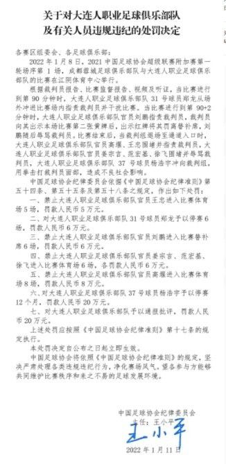 我在努力做到最好，帮助我的队友，帮助球队赢下比赛。